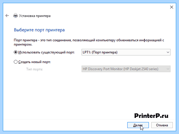 Драйвер hp 1200 (драйвер, 1200, LaserJet 1200, 1200 другой, 1200 другой драйвер, LaserJet 1200 другой) Драйвер hp 1200