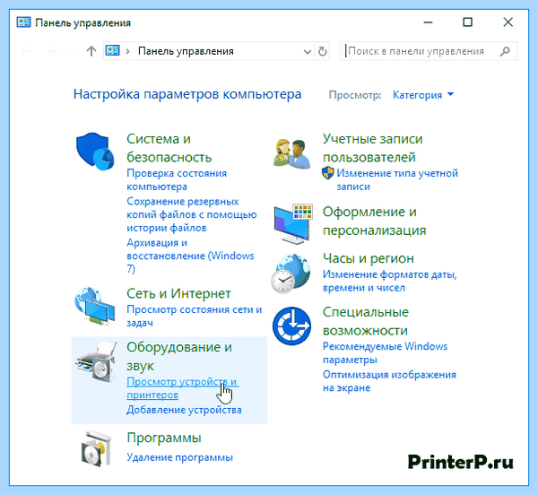 Драйвер hp 1200 (драйвер, 1200, LaserJet 1200, 1200 другой, 1200 другой драйвер, LaserJet 1200 другой) Драйвер hp 1200