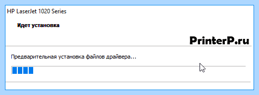 Драйвер hp laserjet 1018 для windows 10