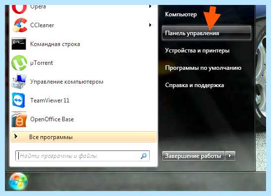 Драйвер intel rapid storage technology что это (драйвер, intel, rapid, storage, technology, Rapid Storage) Драйвер intel rapid storage technology что это