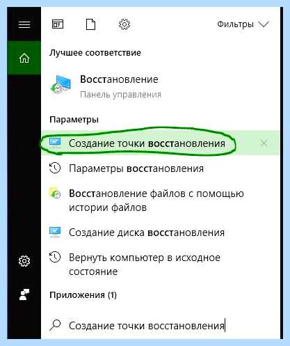 Драйвер irql not less or equal