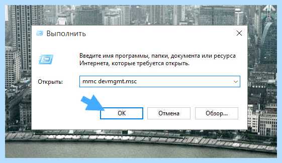 Драйвер lan что это