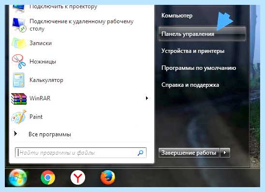 Драйвер lan что это