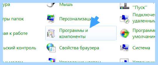Драйвер lan что это