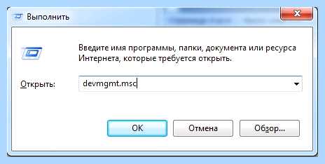 Драйвер lan что это