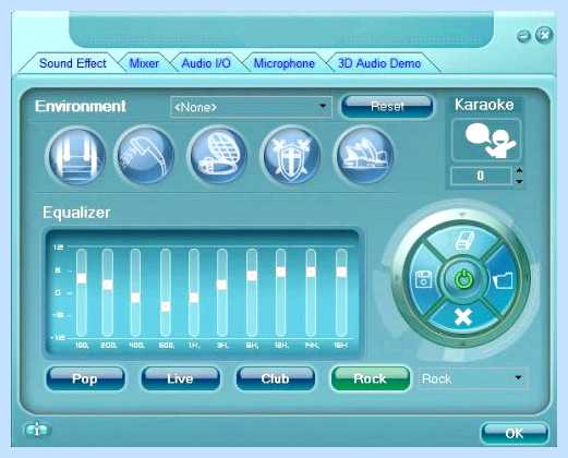 Драйвер lan что это