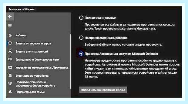 Ваш компьютер необходимо перезагрузить () Ваш компьютер необходимо перезагрузить