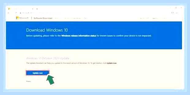 Ваша версия windows устарела