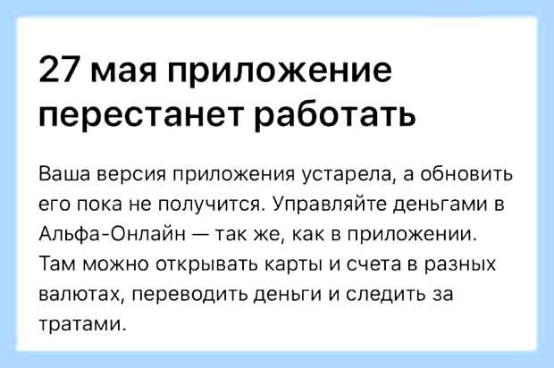 Ваша версия windows устарела