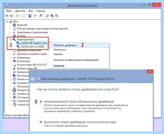 Ваша версия windows устарела результате происходит гораздо
