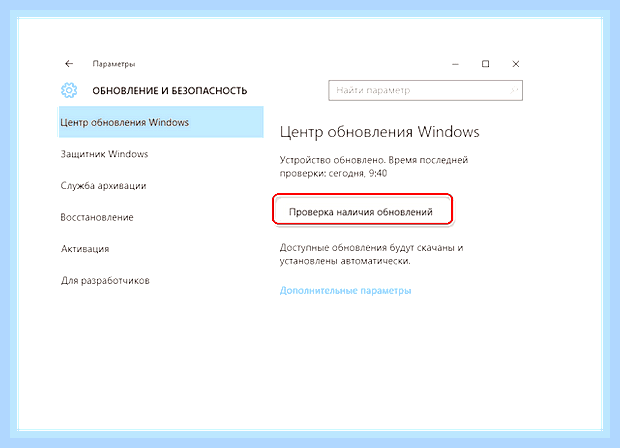 Ваше не является приватным