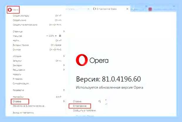 Ваше не является приватным