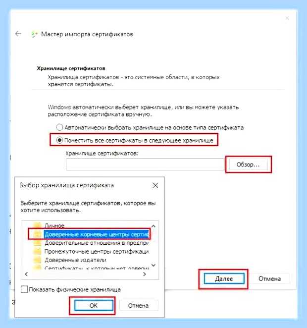 Ваше не является приватным