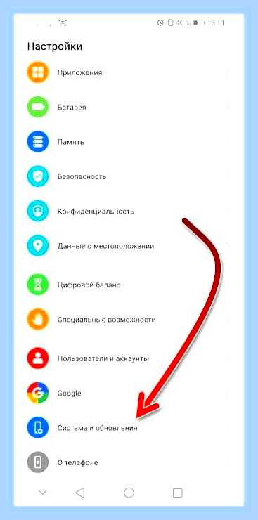 Ваши часы отстают в яндекс браузер () Ваши часы отстают в яндекс браузер