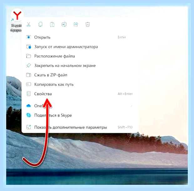 Ваши часы отстают в яндекс браузер () Ваши часы отстают в яндекс браузер