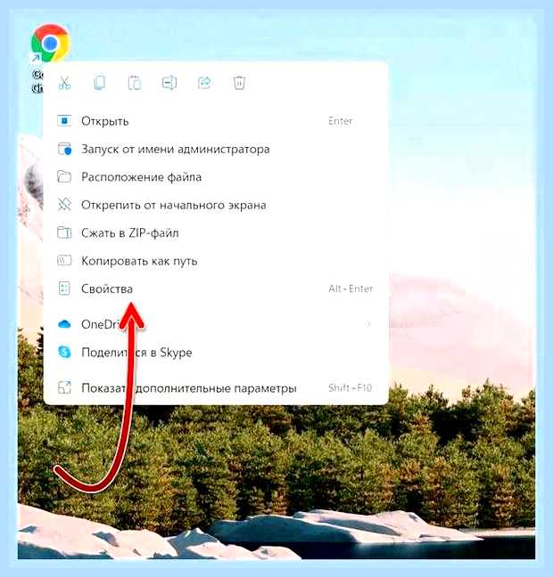 Ваши часы отстают в яндекс браузер () Ваши часы отстают в яндекс браузер