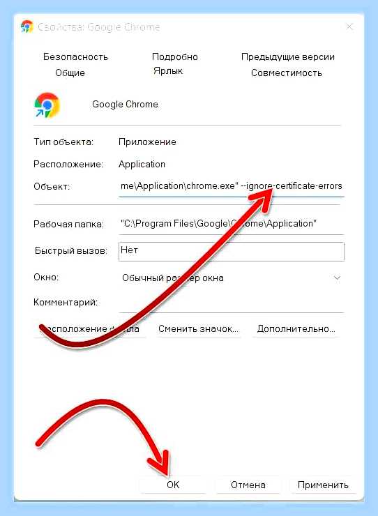 Ваши часы отстают в яндекс браузер () Ваши часы отстают в яндекс браузер