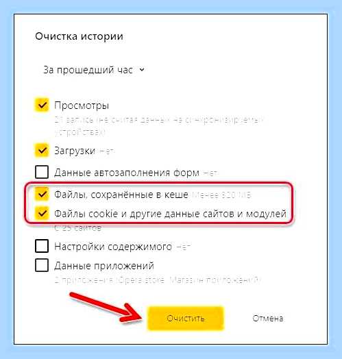 Ваши часы отстают () Ваши часы отстают