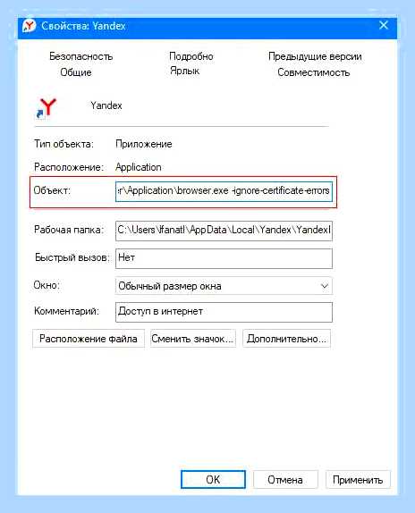 Ваши часы отстают () Ваши часы отстают