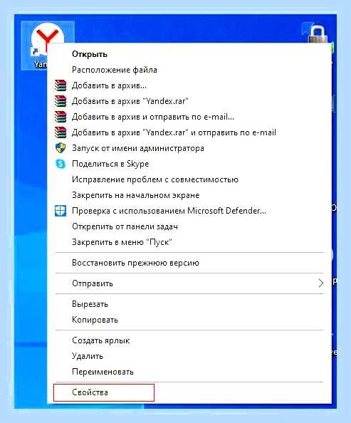Ваши часы отстают () Ваши часы отстают