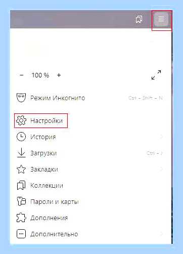Ваши часы отстают () Ваши часы отстают