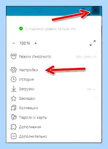 Ваши часы отстают () Ваши часы отстают