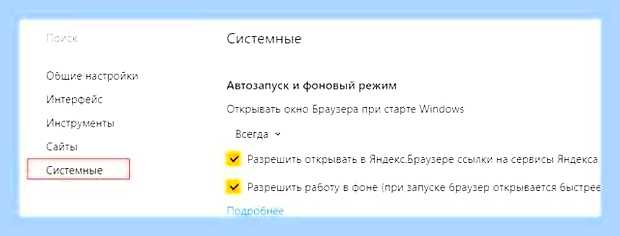 Ваши часы отстают () Ваши часы отстают