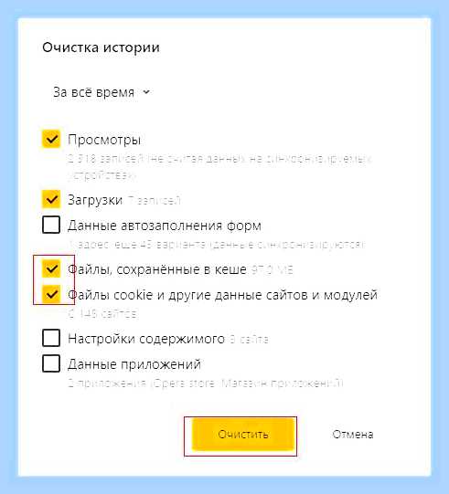 Ваши часы отстают () Ваши часы отстают