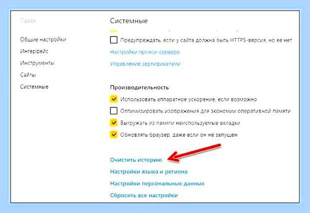Ваши часы отстают () Ваши часы отстают