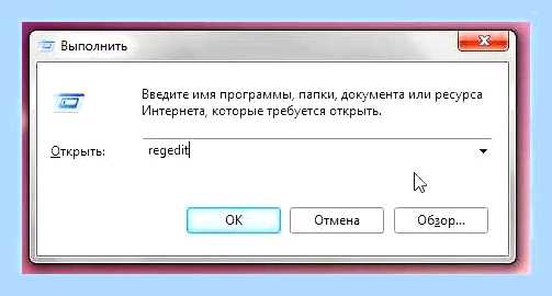 Веб камера перевернута