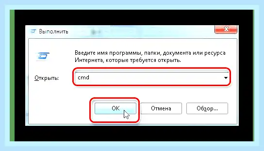 Драйвер lan что это