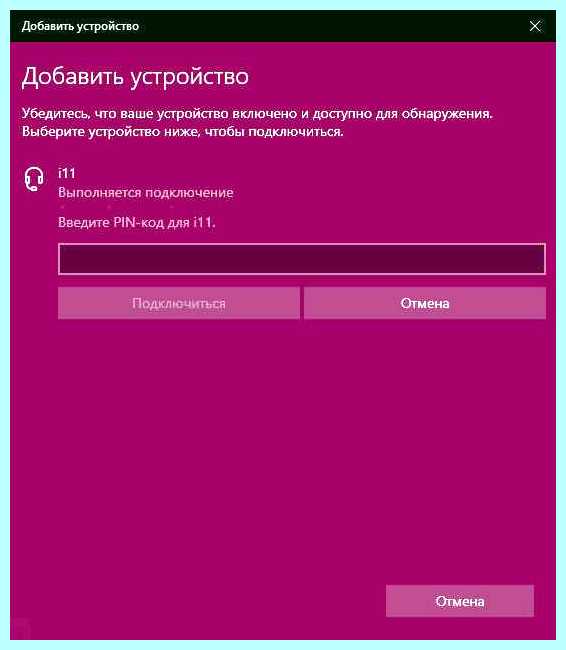 Введите бонусный код 2023                    Акция          Фирменные обои