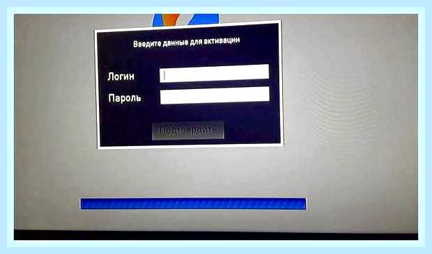 Введите на английском () Введите на английском