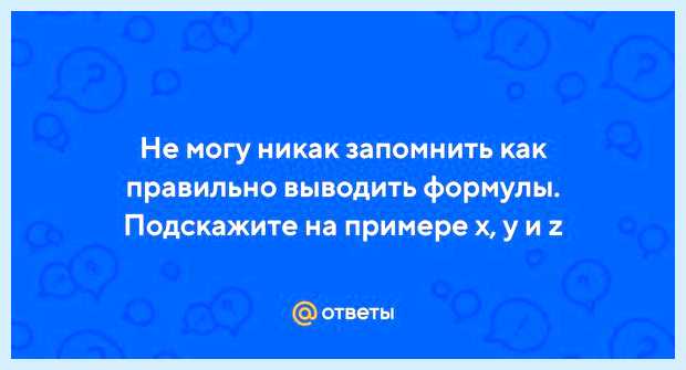 Введите на английском службы поддержки онлайн-магазинов или Введите на английском службы поддержки онлайн-магазинов или