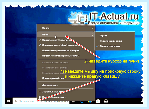 Введите строку для поиска