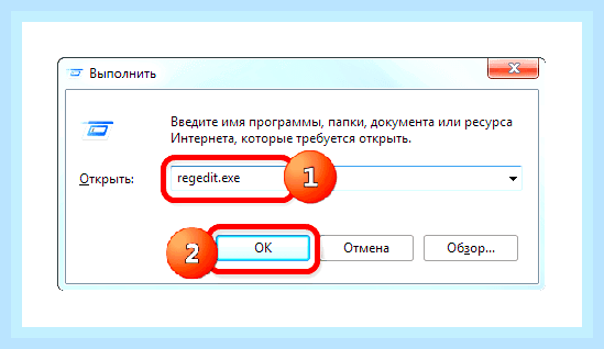 Ввод языка на панели задач