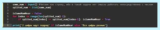 Ввод по английски lead привод Ввод по английски lead привод
