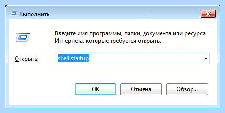 Windows 7 автозапуск программ (windows, автозапуск, программа, программ Windows, автозапуск программ, автозапуск программ Windows) Windows 7 автозапуск программ