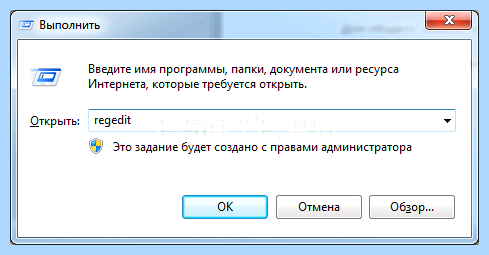 Windows 7 автозапуск программ (windows, автозапуск, программа, программ Windows, автозапуск программ, автозапуск программ Windows) Windows 7 автозапуск программ