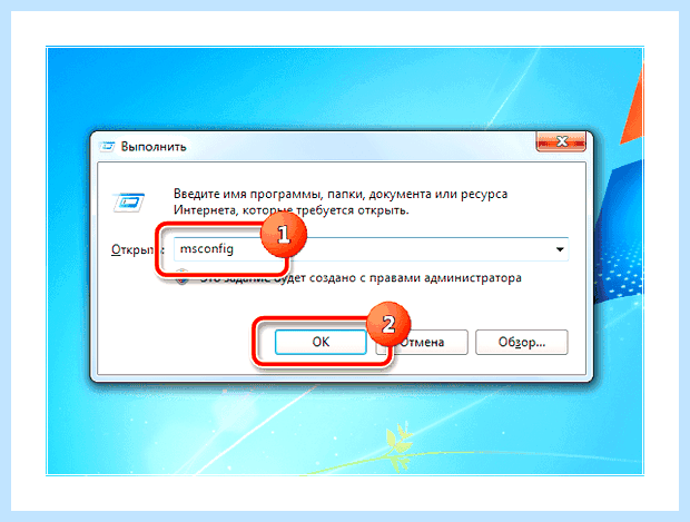 Windows 7 автозапуск программ (windows, автозапуск, программа, программ Windows, автозапуск программ, автозапуск программ Windows) Windows 7 автозапуск программ
