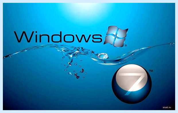 Windows 7 для флешки