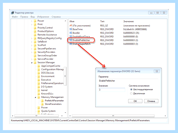 Windows 7 для ssd