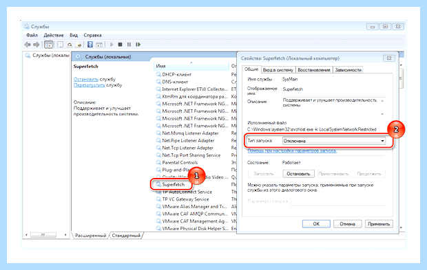 Windows 7 для ssd