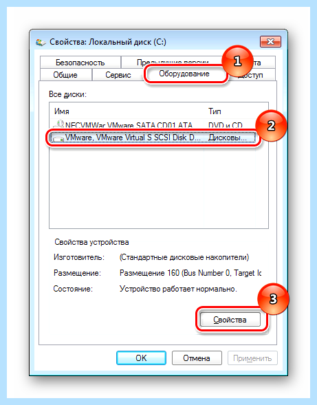 Windows 7 для ssd