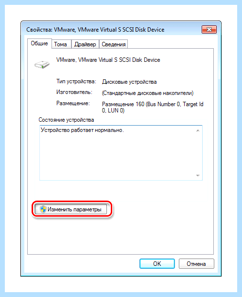 Windows 7 для ssd