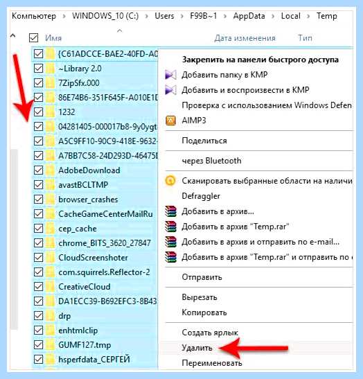 Windows 7 долго грузится