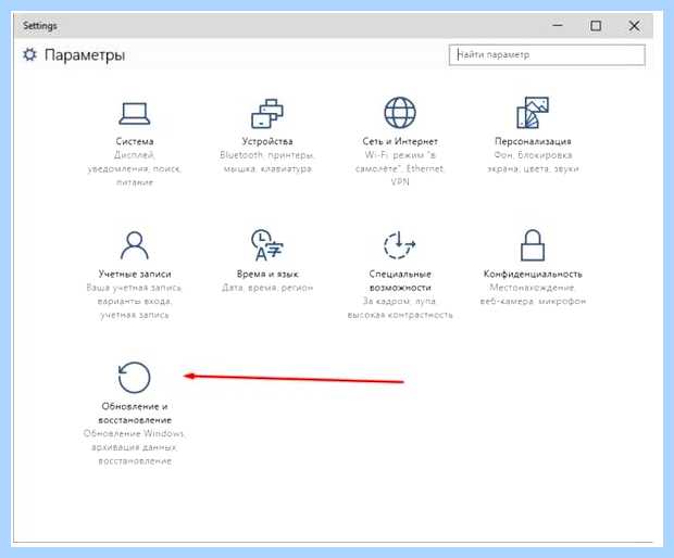 Windows 7 долго грузится
