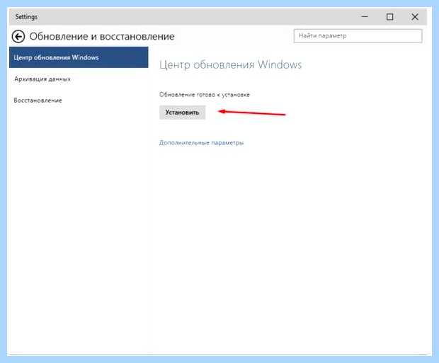 Windows 7 долго грузится