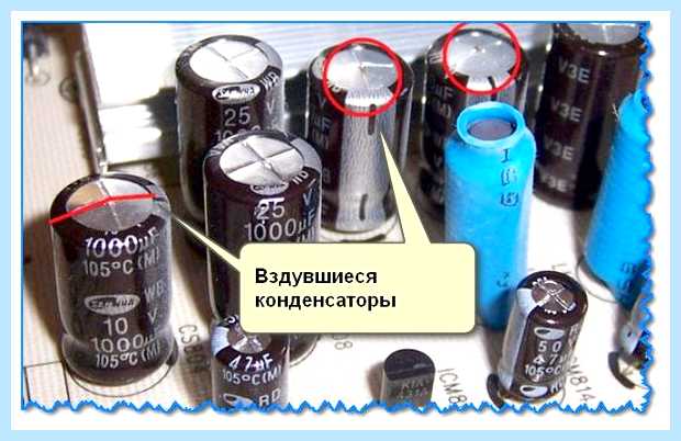 Windows 7 долго перезагружается