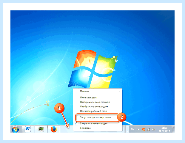 Windows 7 завершение работы долго висит